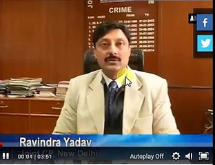 Indian Police Officer Admits ISI Skills