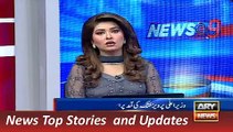 ARY News Headlines 30 December 2015, CM KPK Protocol in Mardan V