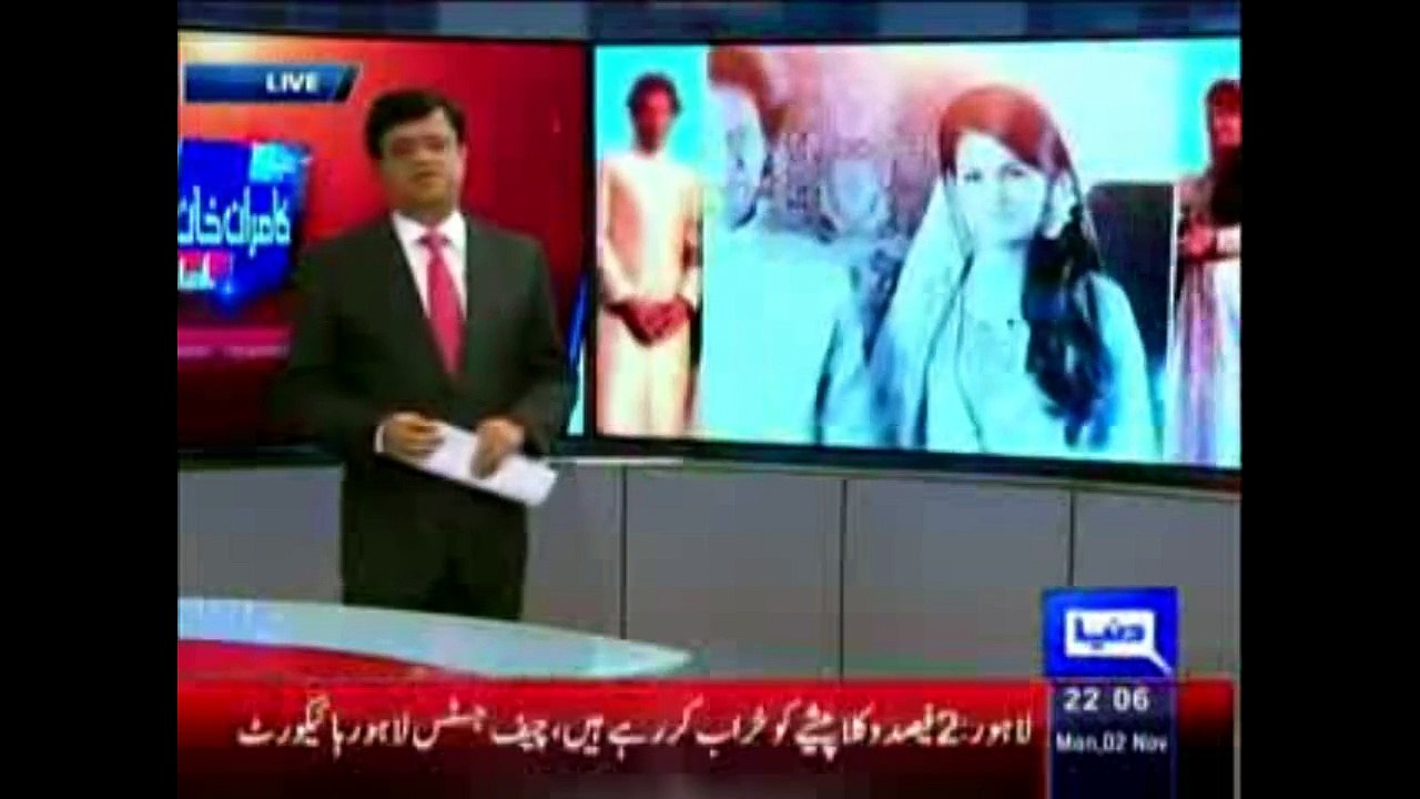 Anchors War