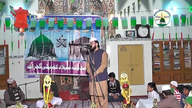 Sahibzada Syed Faheem Bukhari beautiful speech on occasion of annual meifil e husne naat competition organized by MMC