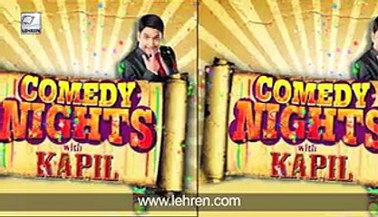 Krushna Abhishek REPLACES Kapil Sharma-- - Comedy Nights With Kapil
