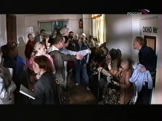 Правило одного окна