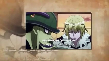 انمي القناص 2011 الحلقة 108 مترجمة بجودة عالية HD حصريا
