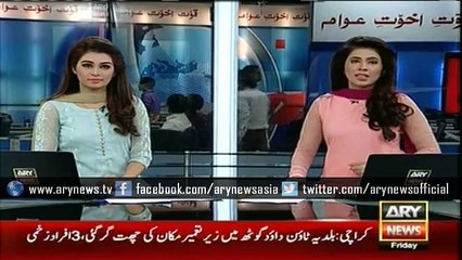 COAS confirms death sentence of 9 hardcore terrorists