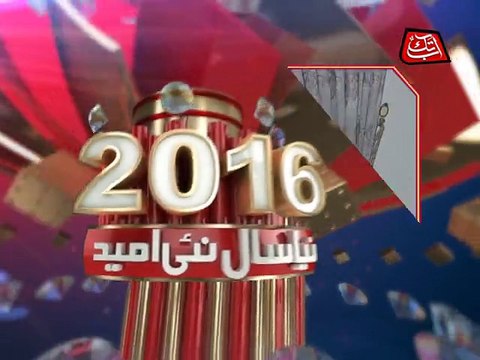 Abb Takk - Faisal Raza Abidi (Former Senator )