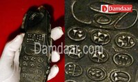 800-year-old mobile phone’ left behind by ALIENS in Austria, new conspiracy theory claims