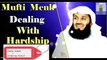 Dealing With Hardship - Nov 20, 2015 - Mufti Menk 2015