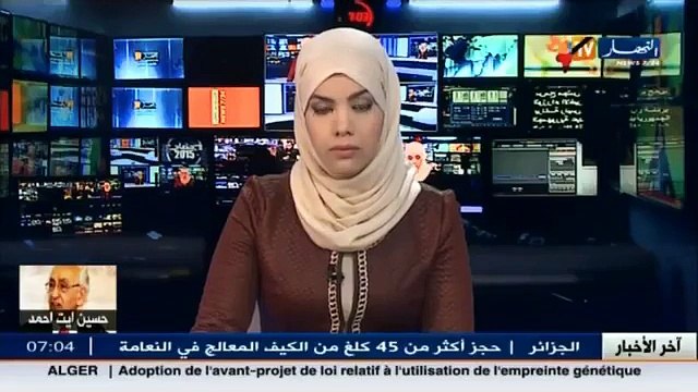 مشاريع تنموية و قروض استهلاكية في خدمة المواطن قريبا