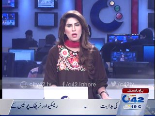 CM Punjab grants approval for clerks up-gradation