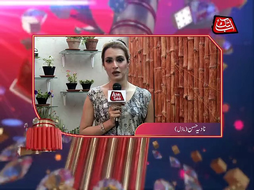 Abb Takk - Nadia Hussain (Model)