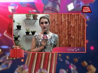 Abb Takk - Nadia Hussain (Model)