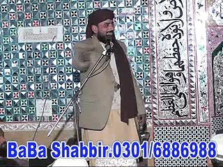 Allama Malik Mansab Ali Hafizabadi Waladat e Mustufa Dhoratta shareef part 4