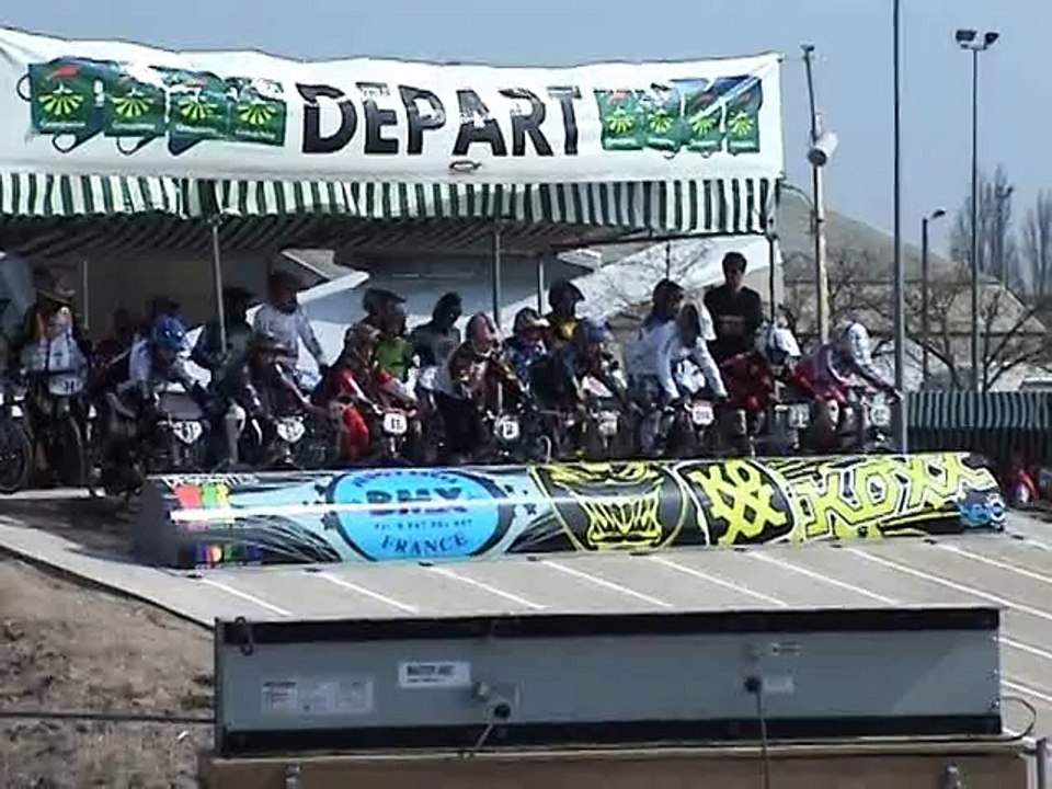 2007 FFC BMX - COUPE DE FRANCE - DESCARTES - Pupilles_G