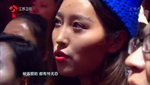 張碧晨－红玫瑰《江蘇衛視2016跨年演唱會》&影片 Dailymotion
