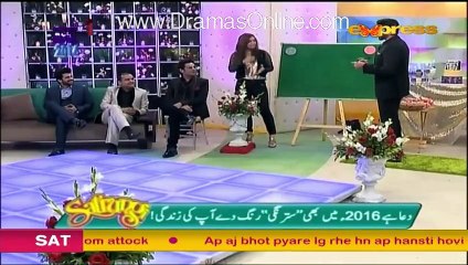 Morning Show Satrungi with Jaweria Saud - 1st January 2016 Part 3 - Welcome 2016