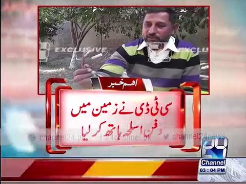 Toba Tek Singh police Chityana intelligence operation