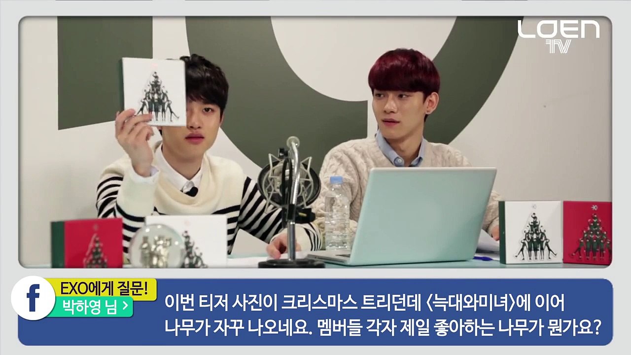 EXOs OVEN RADIO_Episode1. Miracles in December (12월의 기적)