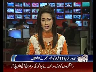 Man arrested from lahore related to Daish