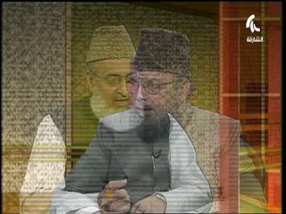 Ikhtitam e Ramazan (Urdu) Khaleeq Ahmed Mufti, Sharjah Tv.