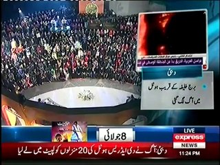 Khabardar with Aftab Iqbal - 31 December 2015 - New Year Special
