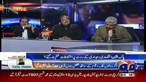 MIAN ATEEQ ON GEO T.V IN CAPITAL TALK 30 DEC 2015