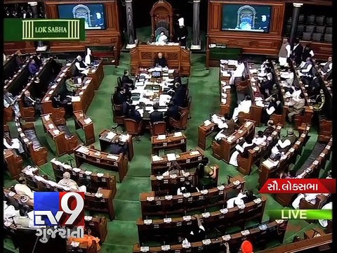 Food prices hiked in Parliament canteen - Tv9 Gujarati