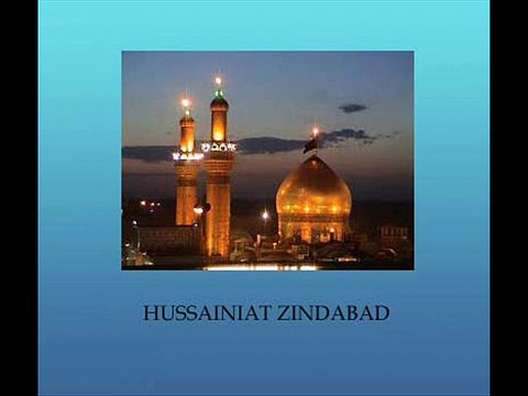 MEIN KHAK E KARBALA HOUN RUTBA MERA JUDA HEY-BINTE ALI NEY MUJH KO CHADAR BANA LIYA HEY, BY ALHAJJ ZAREEN QADARI SAHIB