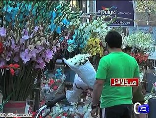 Dunya News Evening Headlines – December 31, 2015 📰