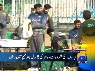Geo News Headlines - 01 January 2016 - 1600