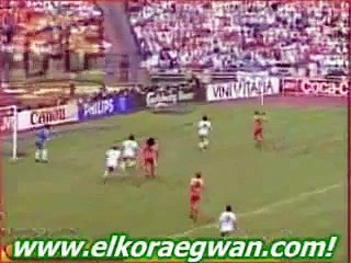 Best Goals In History Of Football