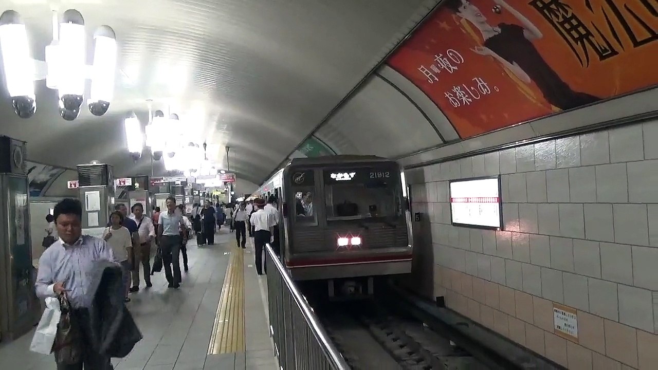 大阪市営地下鉄御堂筋線 淀屋橋駅 Osaka Subway Midosuji Line