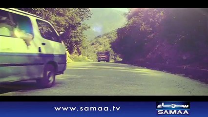 The Number 1 News Channel of Pakistan in 2015 - Chahgaya Samaa,Promo-1 - 01 Jan 2016