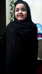 Laviza laali Reciting Noha