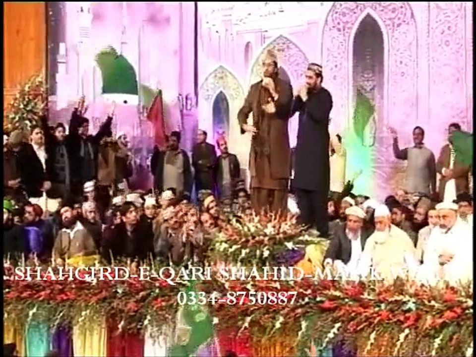 Itna Kafi Hai Zindagi Ke Liye-Qari Shahid Mehmood