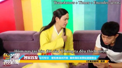 Mango News - Mã Khả Từng từ chối diễn Sát Thiên Mạch và tiêu chuẩn chọn bạn gái