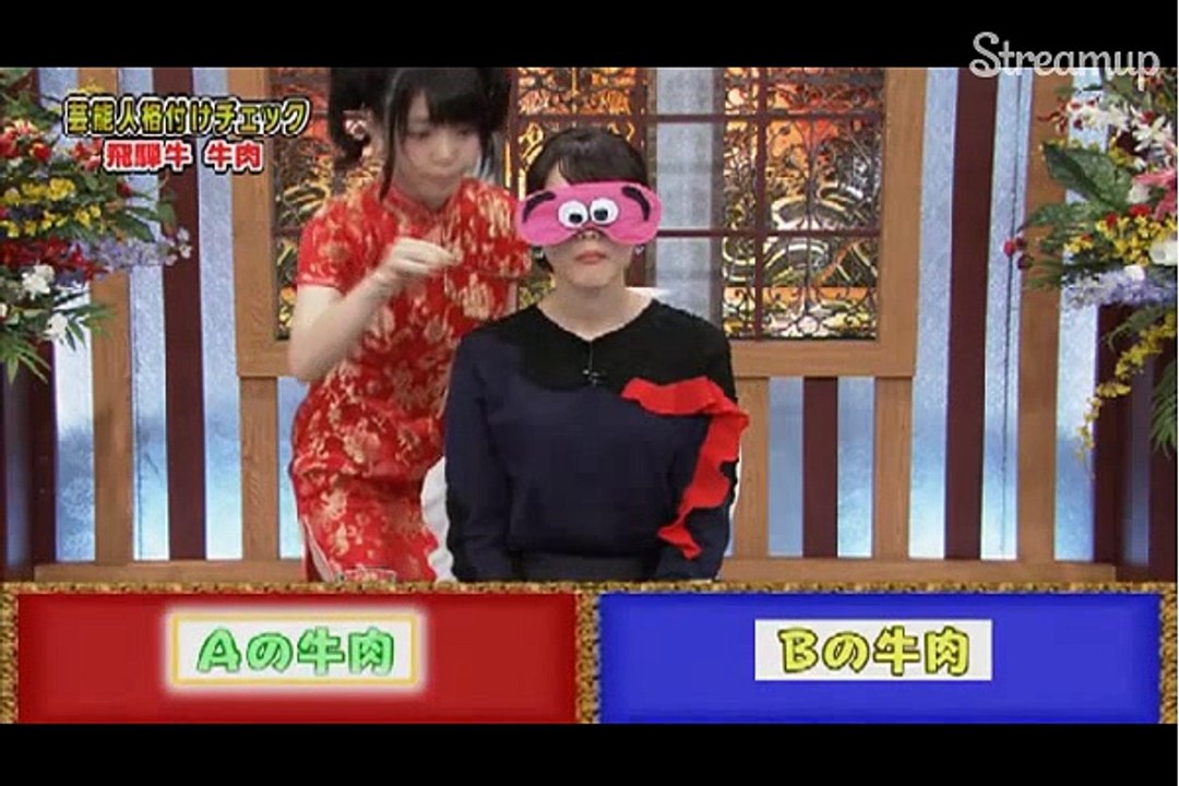 GACKT - Geinoujin Kakuzuke Check 2016.01.01 (Last part)