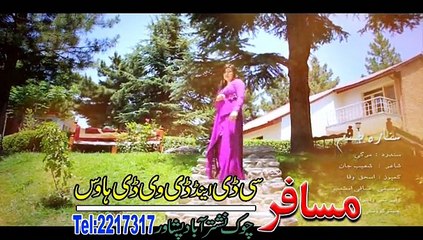 Lamba Lamba Zwani Vol 1 8