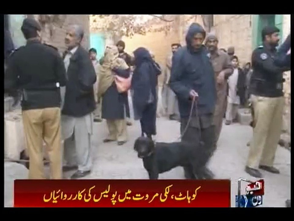 CTD arrest terrorist in Kohat