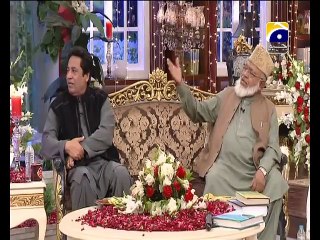 12th Rabi ul Awal Special transmission 24-Dec-2015 with Dr Aamir Liaquat Part 8