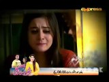 Gila Kis Se Karein - Episode-60 On Express In HD Only On vidpk.com