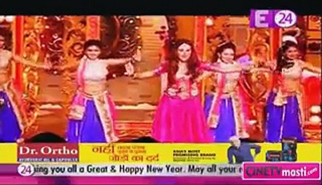 Saas Bahu Aur Saazish 1st January 2016 Part 1