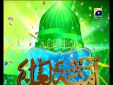 12th Rabi ul Awal Special transmission 24-Dec-2015 with Dr Aamir Liaquat Part 11