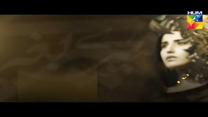 Tere Baghair Episode 9 Promo HUM TV Drama 30 Dec 2015 HD/.//