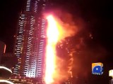 Huge fire erupts at Dubai hotel ahead of New Year celebrations