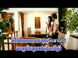 Khmer song - Sdab haet phal oun kan tae chhir jab (Chorn sovannareach)