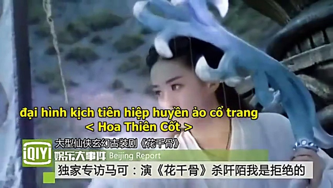 Mã Khả - "Là tôi từ chối diễn Sát Thiên Mạch trong Hoa Thiên Cốt"