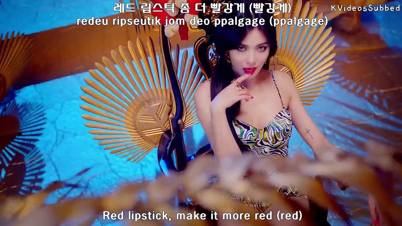Hyuna - Red MV [ENG/HAN/ROM]