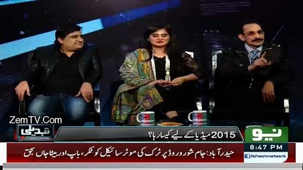 What Aishwarya Rai Said To Iftikhar Thakur When He Met Her In Newyork - Hilarious Video