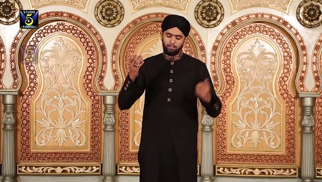 Naat Sarkar Aa Gaye- Jashan Manao Sarkar aa gaye by Hafiz Muhammad Ahamd Chisthi