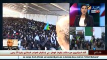 صور حصرية لحمل جثمان الفقيد حسين آيت أحمد للصلاة عليه